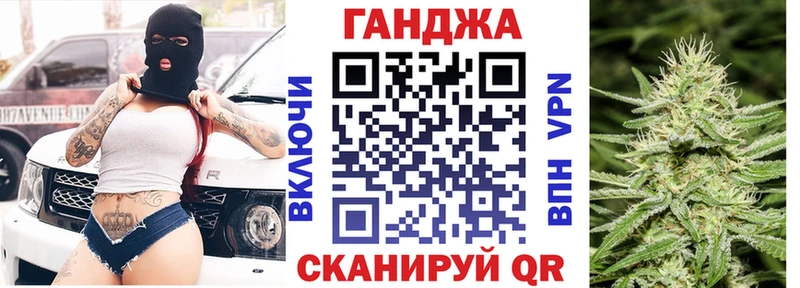 Наркошоп купить Альфа ПВП  МЕФ  Каннабис  COCAIN  Дубовка