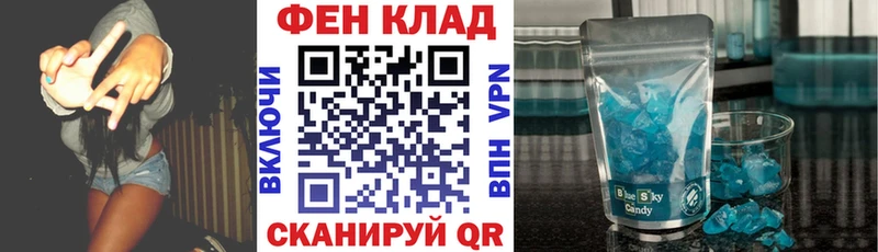 Amphetamine 97%  Купить закладки  Дубовка 