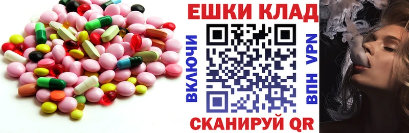 ЭКСТАЗИ VHQ Дубовка