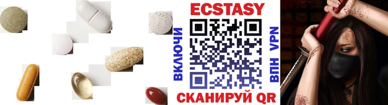 Купить  Дубовка  Экстази mix 