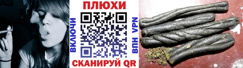 ГАШИШ гарик Дубовка