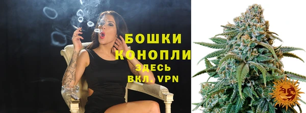 мескалин Зеленодольск