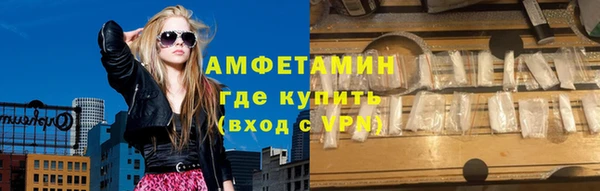герыч Зерноград