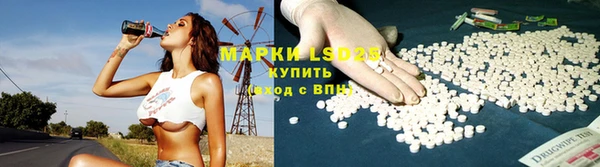 мяу мяу мука Зеленокумск