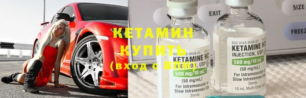 герыч Зерноград