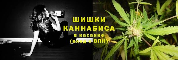 мескалин Зеленодольск