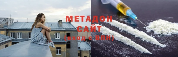 герыч Зерноград