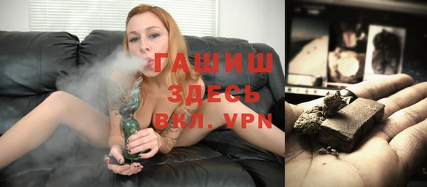 герыч Зерноград