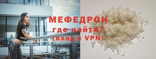 герыч Зерноград