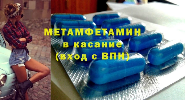 герыч Зерноград