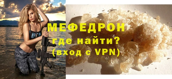 герыч Зерноград