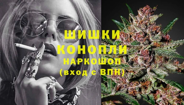 мескалин Зеленодольск