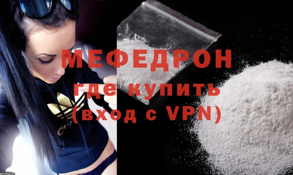 спиды Семёнов