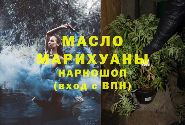 альфа пвп Семилуки
