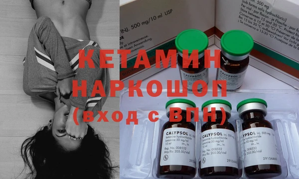 герыч Зерноград
