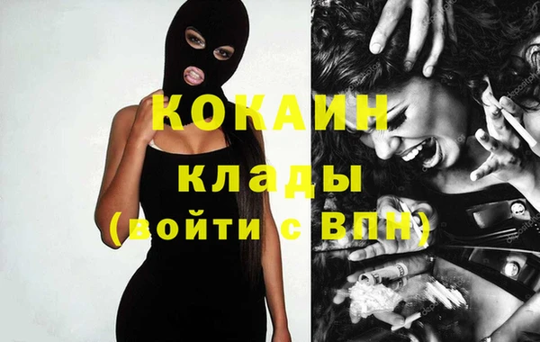 герыч Зерноград