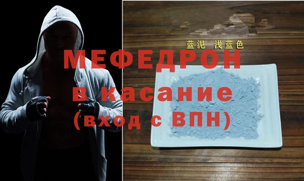 герыч Зерноград