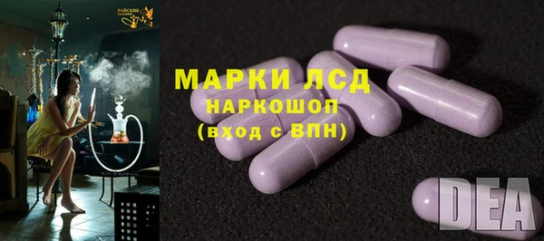герыч Зерноград
