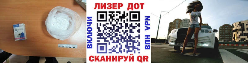Купить где  Дубовка  ЛСД экстази ecstasy 